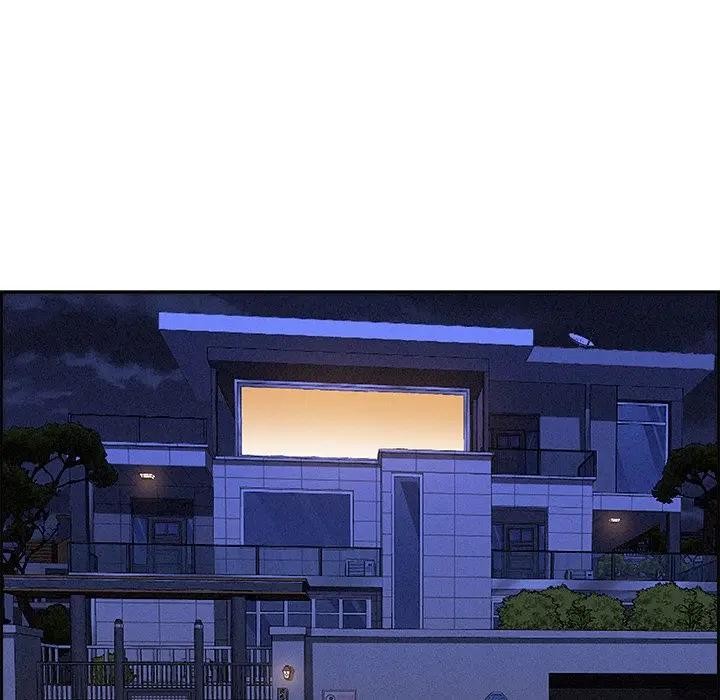 贵妇的专属保镳第16话