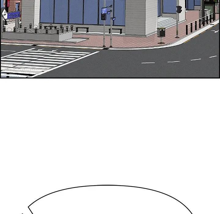 贵妇的专属保镳第16话