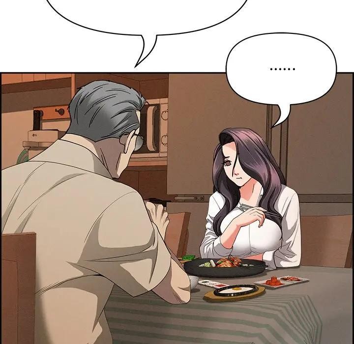 贵妇的专属保镳第16话