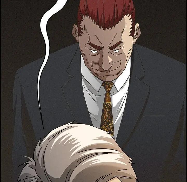 贵妇的专属保镳第16话