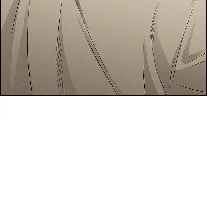 贵妇的专属保镳第16话