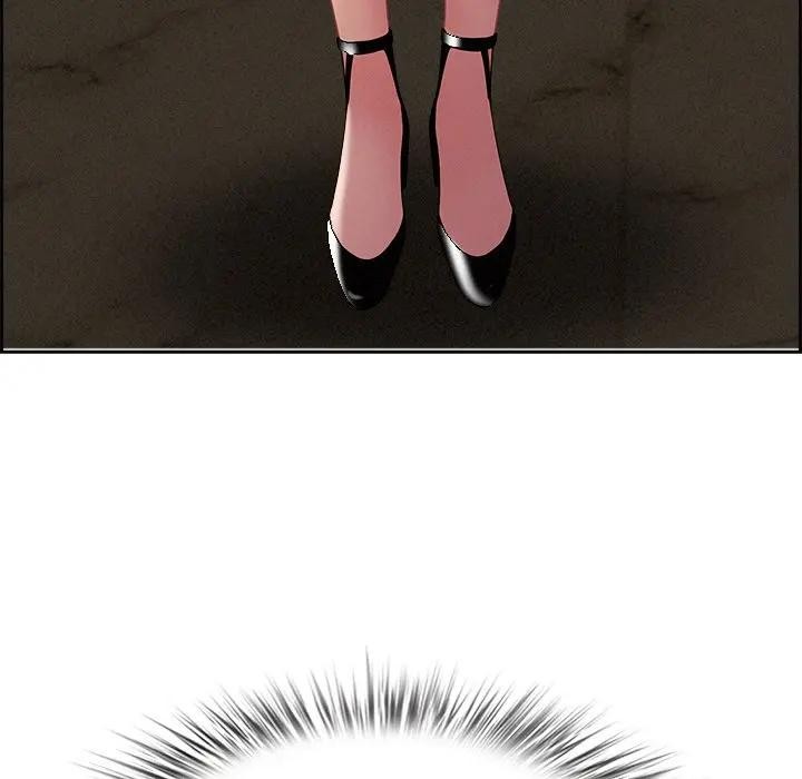 贵妇的专属保镳第16话