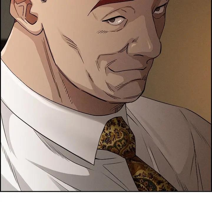 贵妇的专属保镳第16话