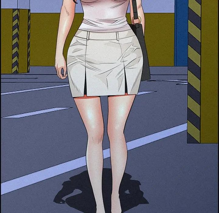 贵妇的专属保镳第17话