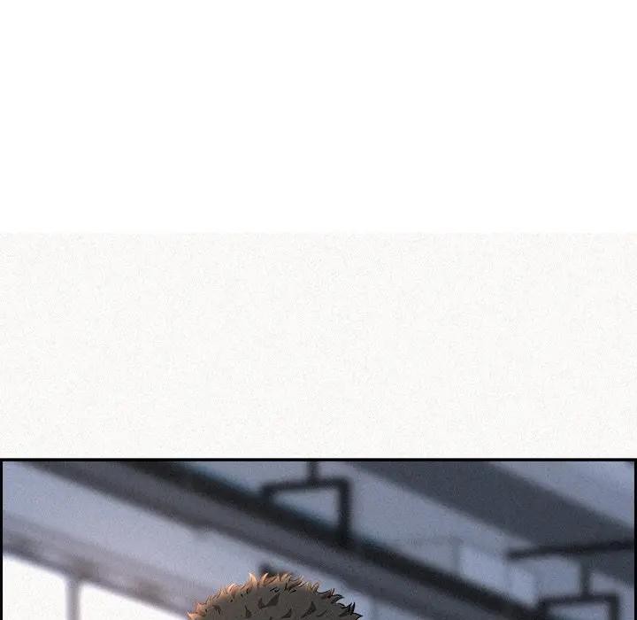 贵妇的专属保镳第17话