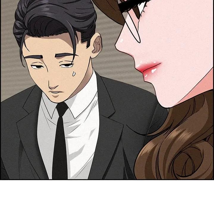 贵妇的专属保镳第17话