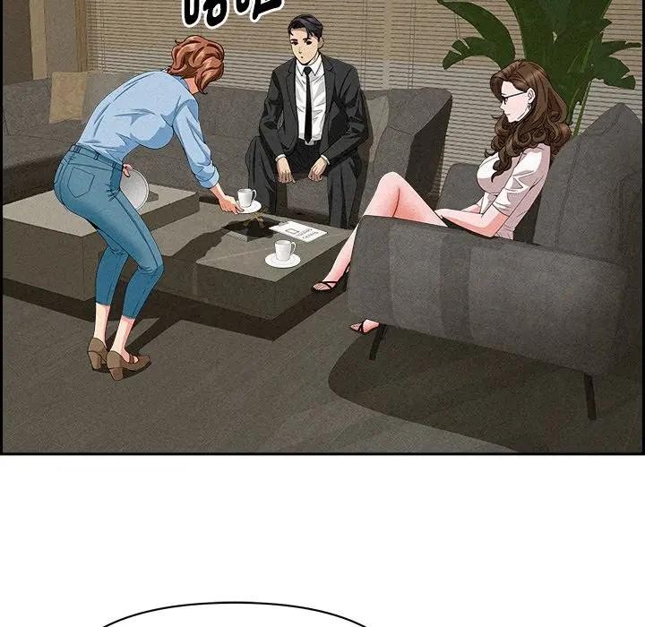 贵妇的专属保镳第17话