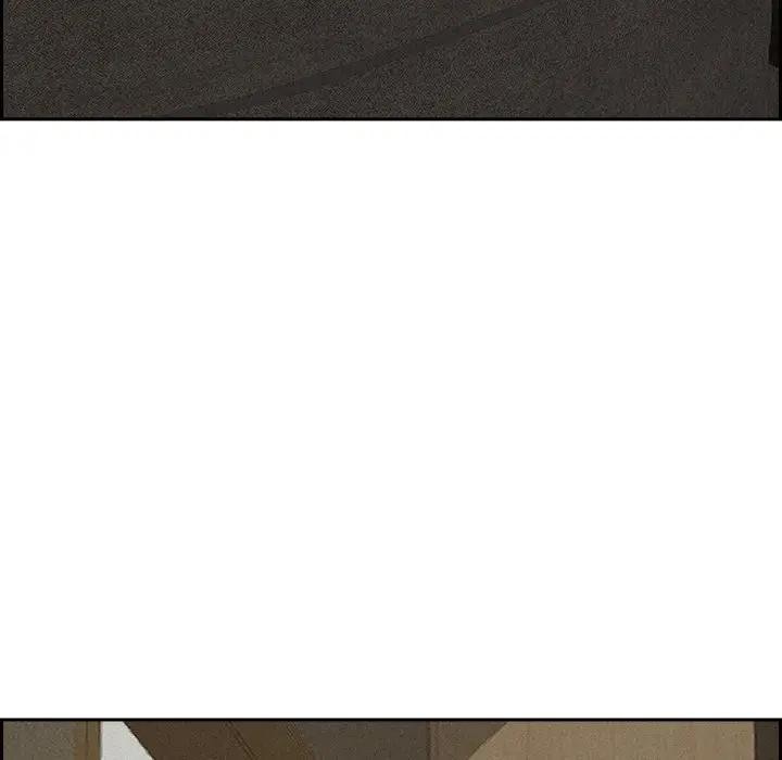 贵妇的专属保镳第17话