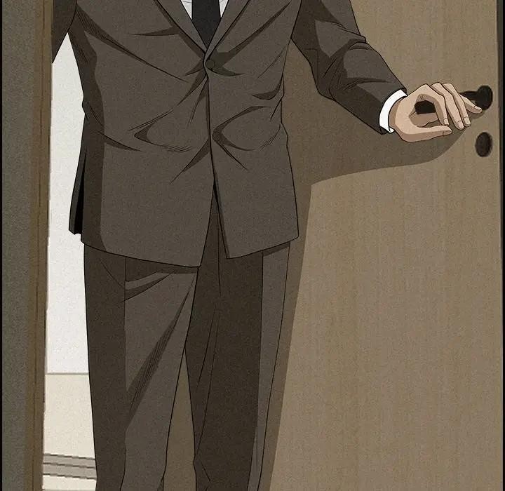 贵妇的专属保镳第17话