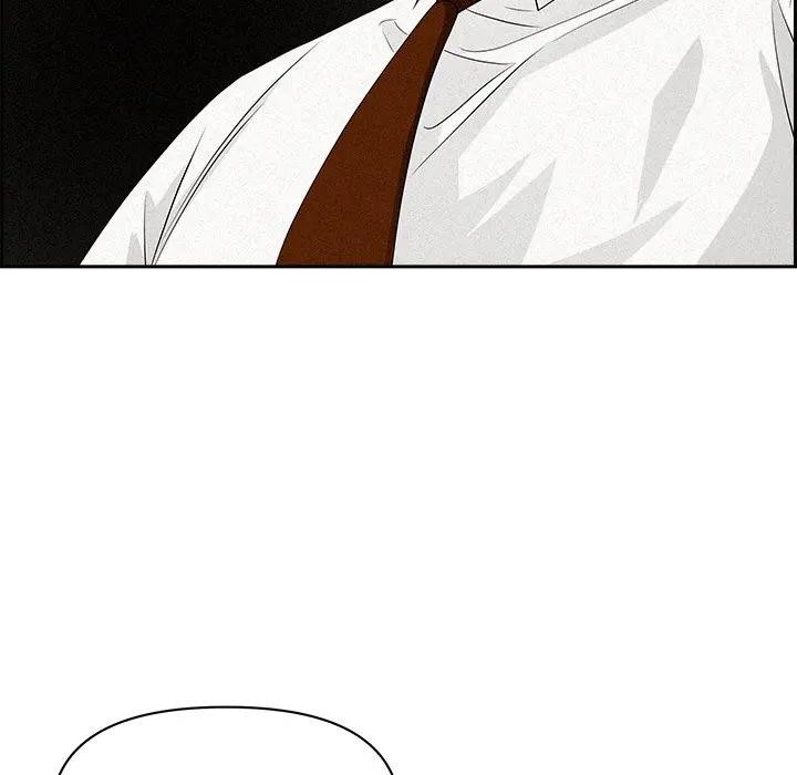 贵妇的专属保镳第17话