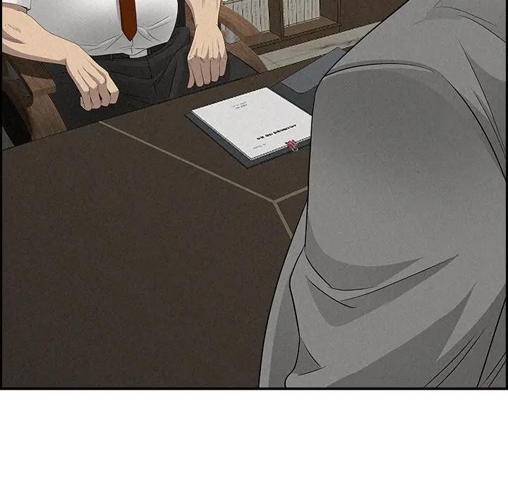 贵妇的专属保镳第17话