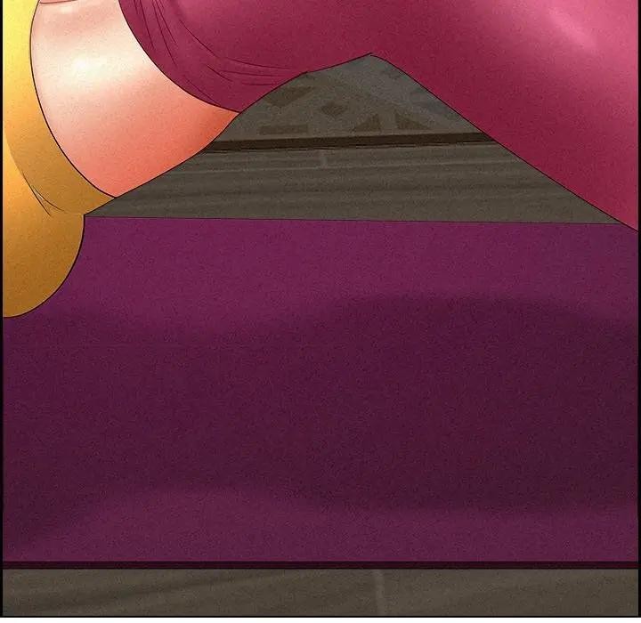 贵妇的专属保镳第17话