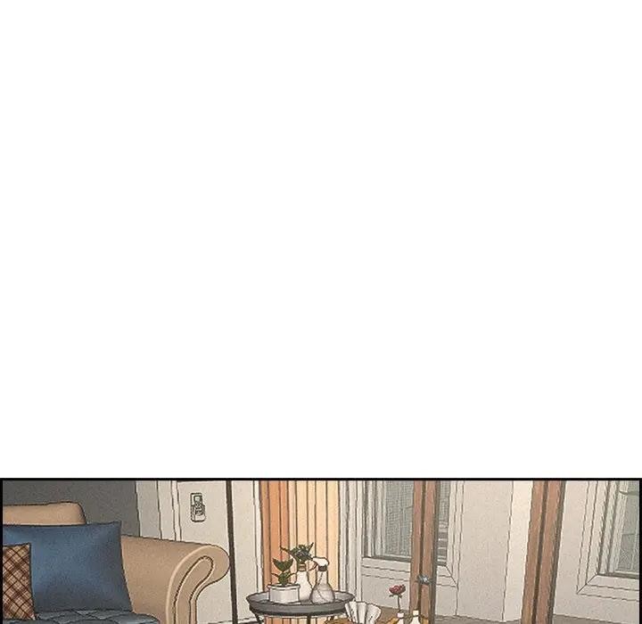 贵妇的专属保镳第17话