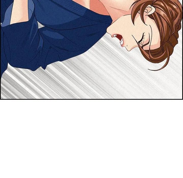 贵妇的专属保镳第17话