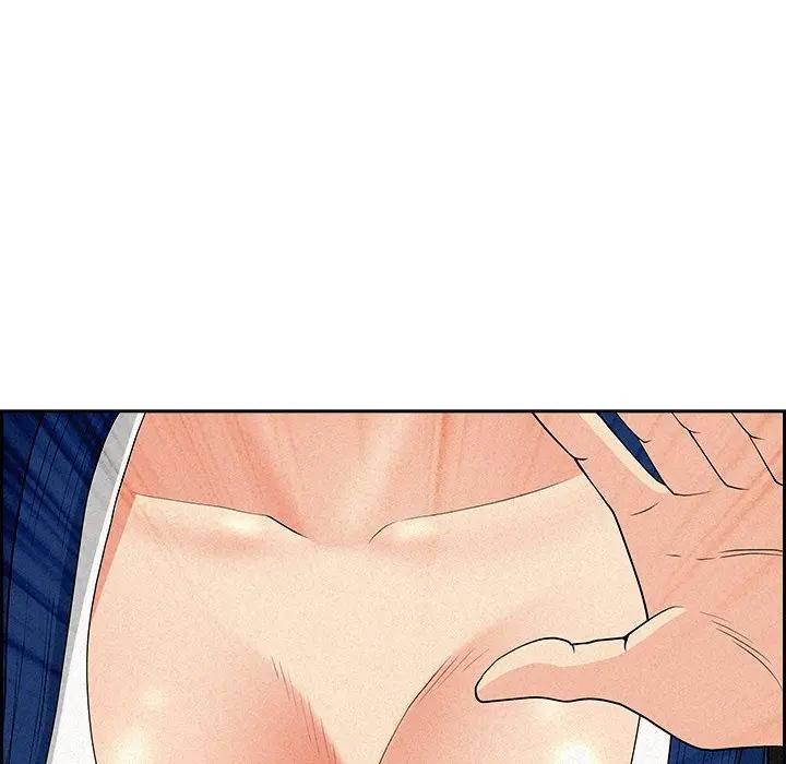 贵妇的专属保镳第17话