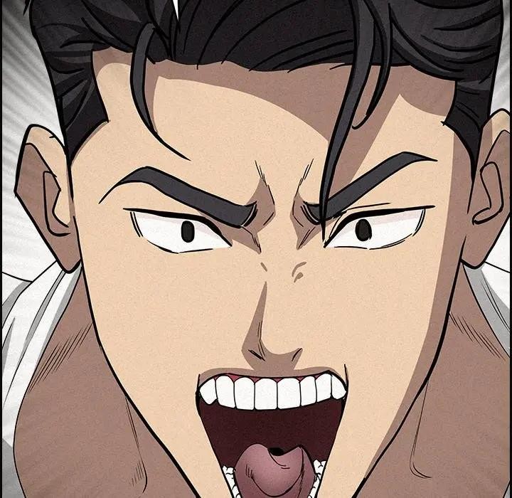 贵妇的专属保镳第18话