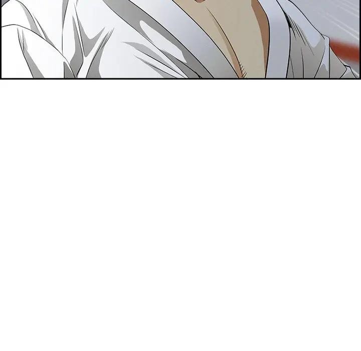 贵妇的专属保镳第18话