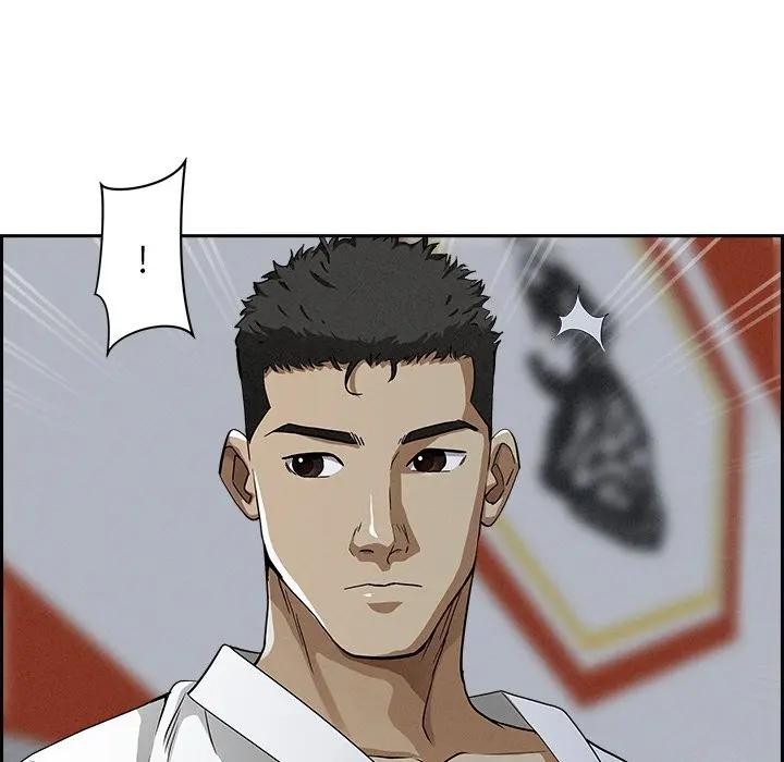 贵妇的专属保镳第18话