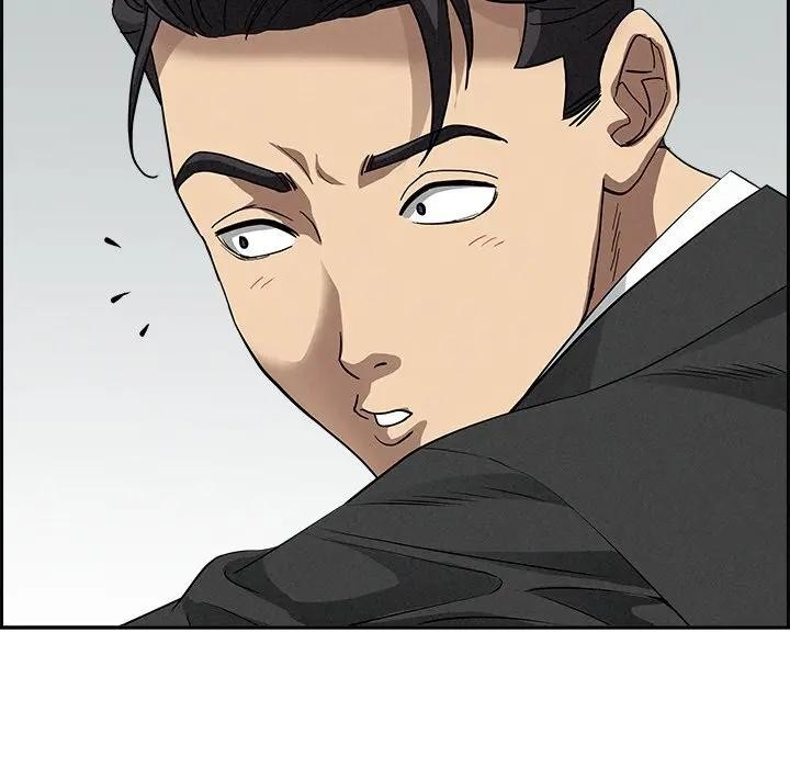 贵妇的专属保镳第18话