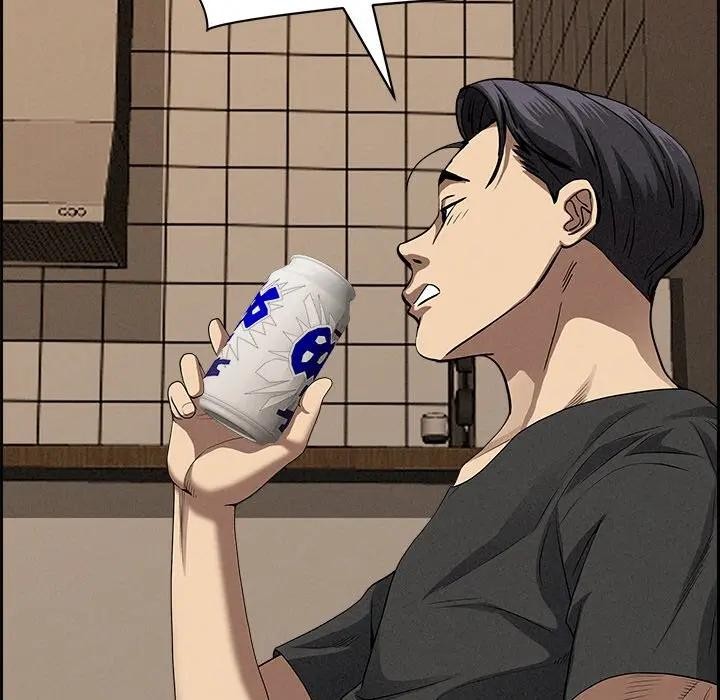 贵妇的专属保镳第18话