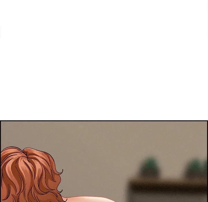 贵妇的专属保镳第18话