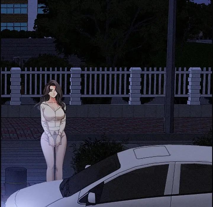 贵妇的专属保镳第18话