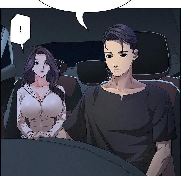 贵妇的专属保镳第19话