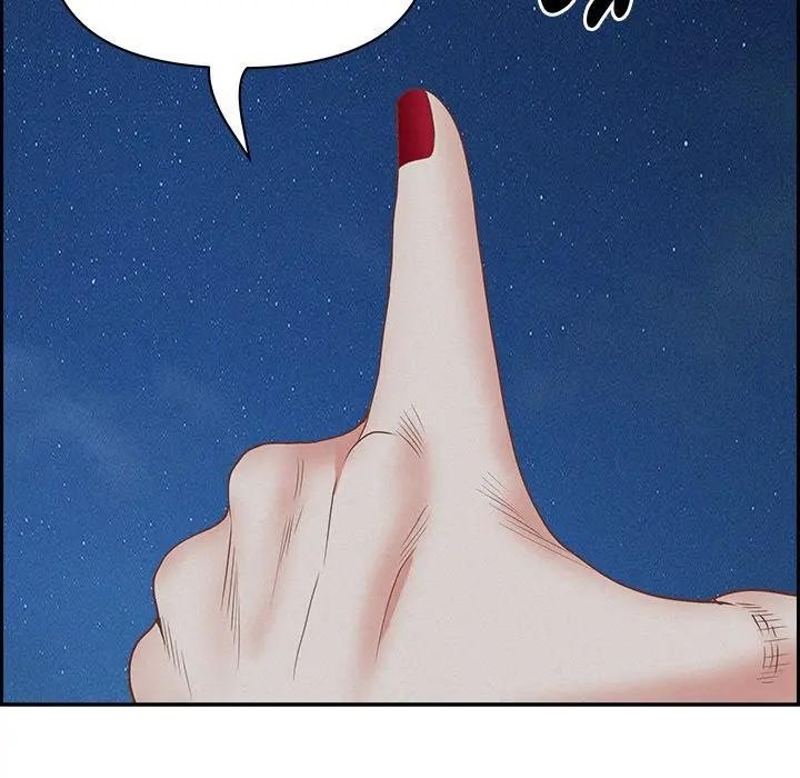 贵妇的专属保镳第19话