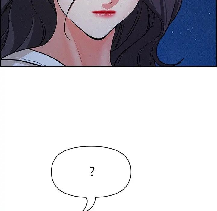 贵妇的专属保镳第19话