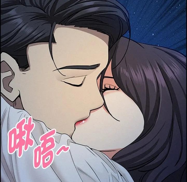 贵妇的专属保镳第19话