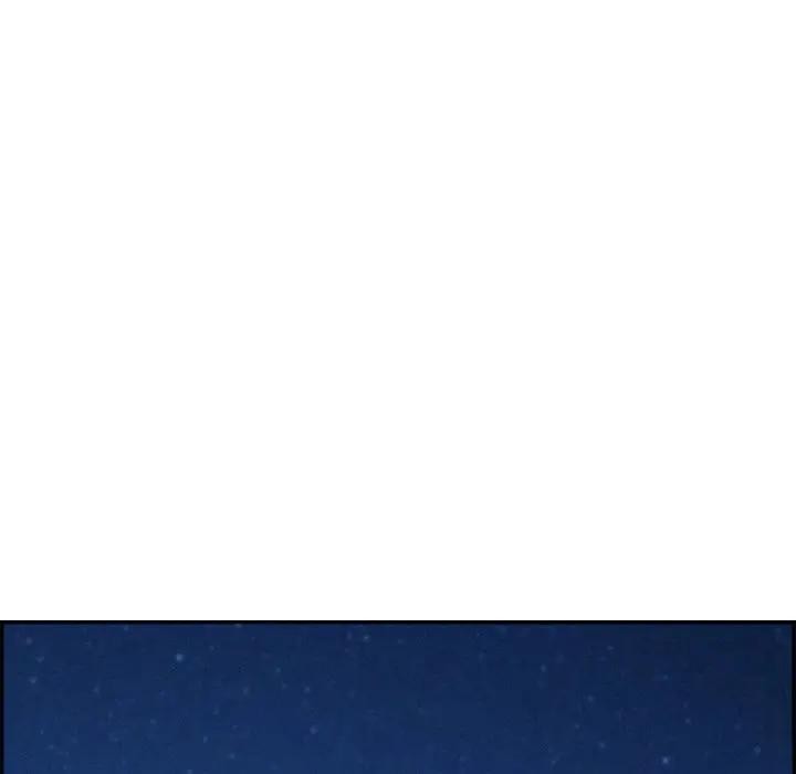 贵妇的专属保镳第19话