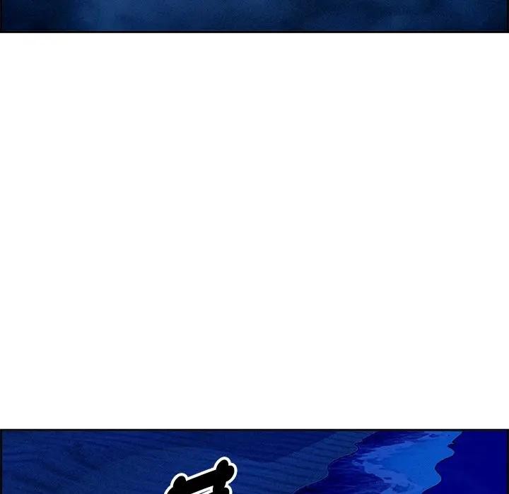 贵妇的专属保镳第20话