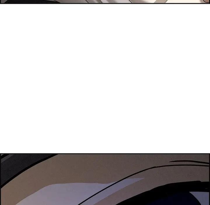 贵妇的专属保镳第20话