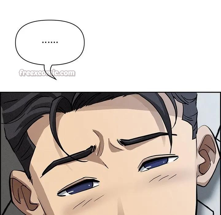 贵妇的专属保镳第20话