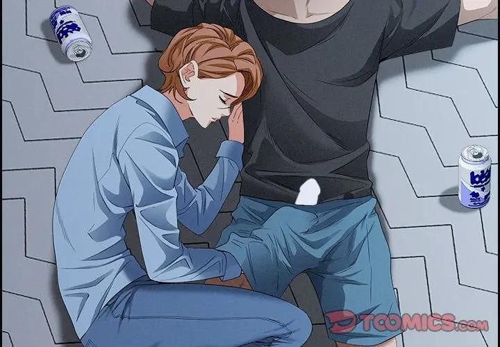 贵妇的专属保镳第21话