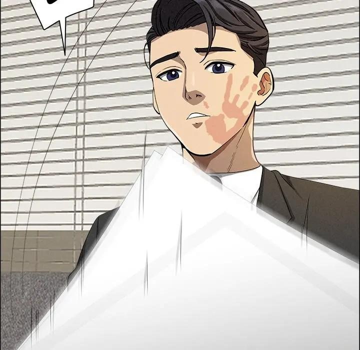 贵妇的专属保镳第21话