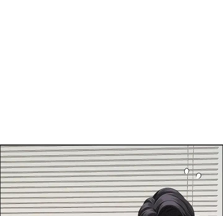 贵妇的专属保镳第21话