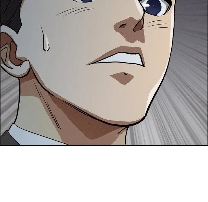 贵妇的专属保镳第21话