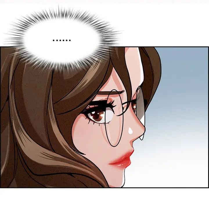 贵妇的专属保镳第22话