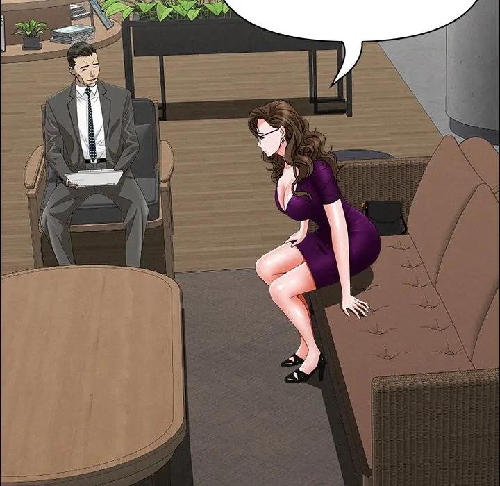 贵妇的专属保镳第22话