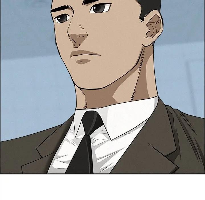 贵妇的专属保镳第23话