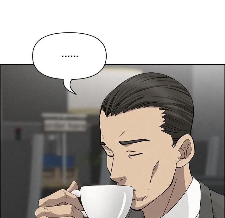 贵妇的专属保镳第23话