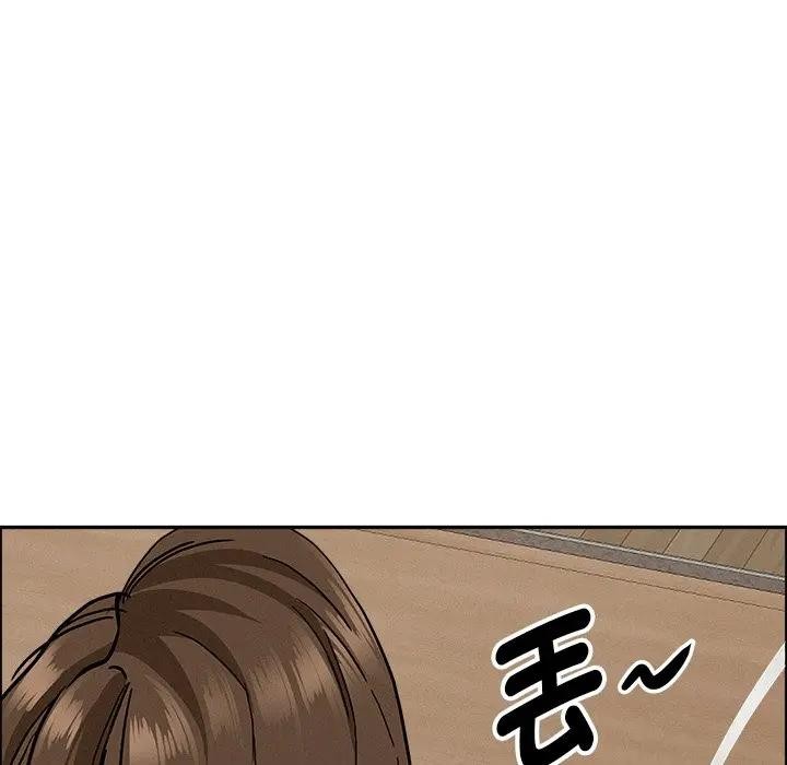 贵妇的专属保镳第23话