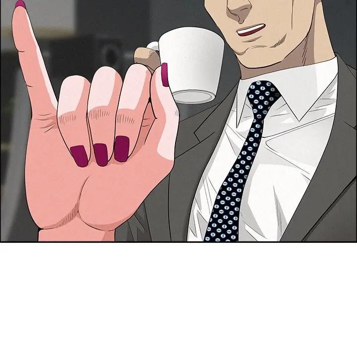 贵妇的专属保镳第23话