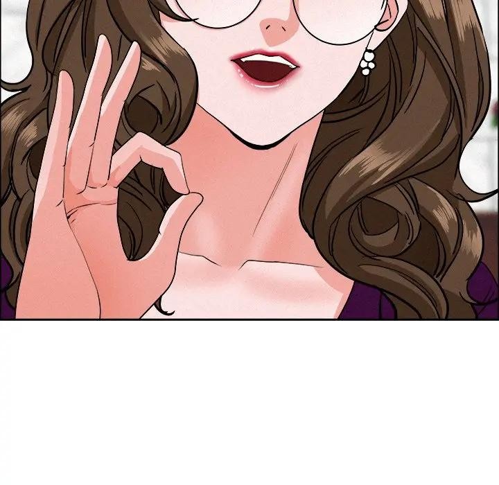 贵妇的专属保镳第23话