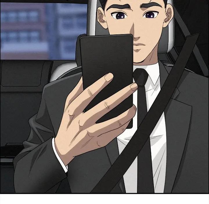 贵妇的专属保镳第23话