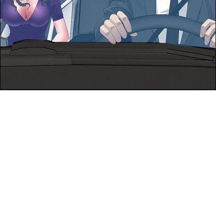 贵妇的专属保镳第23话