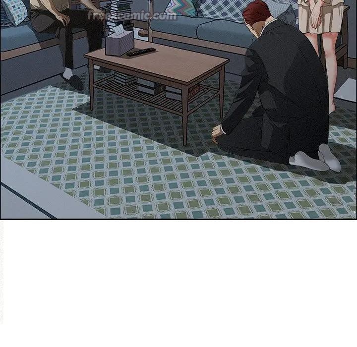 贵妇的专属保镳第24话