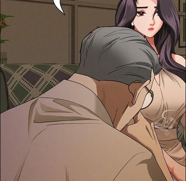 贵妇的专属保镳第24话