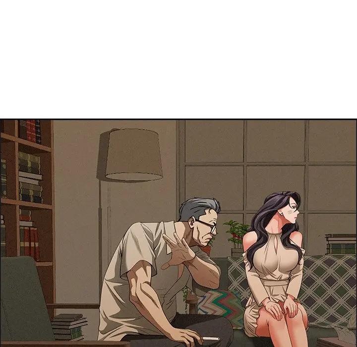 贵妇的专属保镳第24话